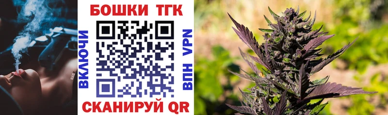 Купить наркоту Суджа APVP  Мефедрон  КОКАИН  ГАШ  Канабис 