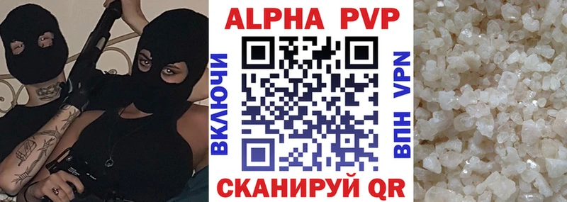 A PVP СК  Суджа 
