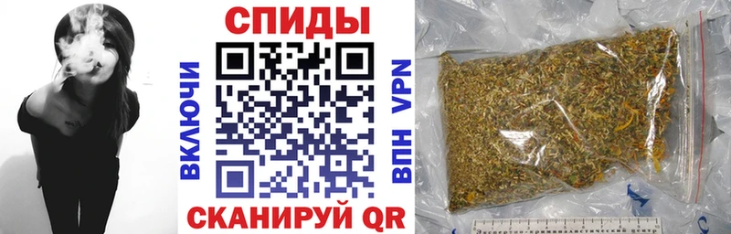 MEGA ССЫЛКА Суджа БУТИРАТ вода
