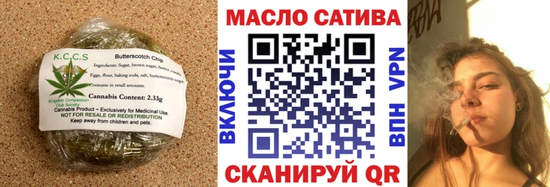Canna-Cookies конопля  мега tor  Суджа 