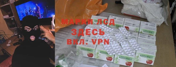 дмт Арсеньев