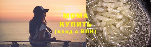дмт Арсеньев