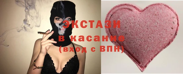 скорость mdpv Аркадак