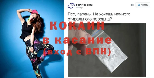 дмт Арсеньев