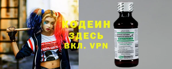 скорость mdpv Аркадак
