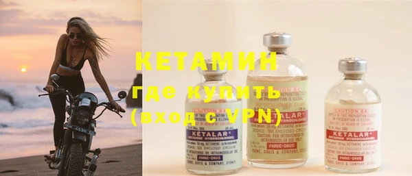 соль курить ск Армянск