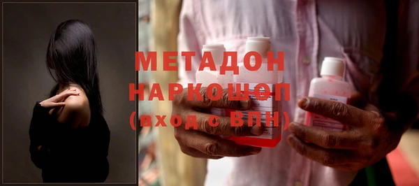 соль курить ск Армянск
