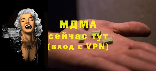 дмт Арсеньев