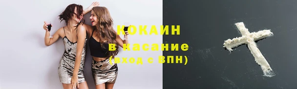 скорость mdpv Аркадак