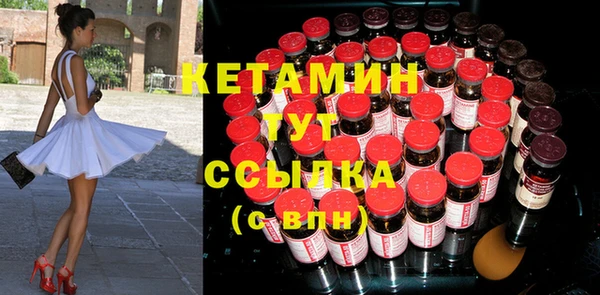 соль курить ск Армянск