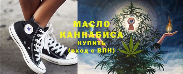 бошки Нязепетровск