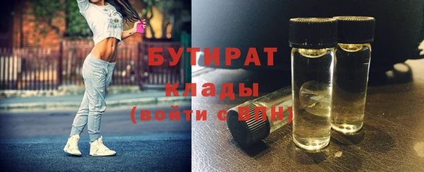 дмт Арсеньев