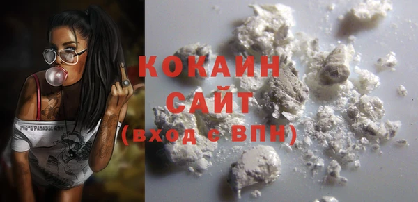 скорость mdpv Нягань