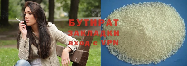 дмт Арсеньев