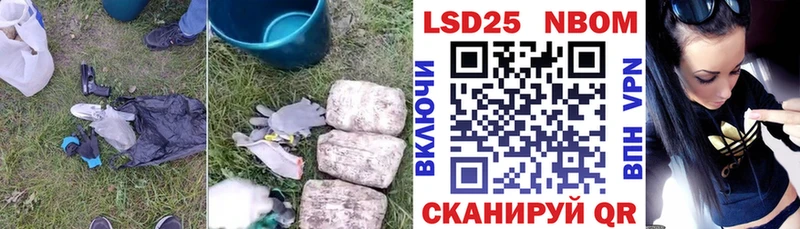 LSD-25 экстази ecstasy  Суджа 