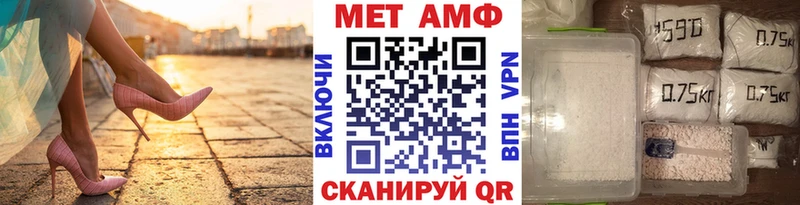 нарко площадка какой сайт  Суджа  МЕТАМФЕТАМИН кристалл  ОМГ ОМГ как зайти 