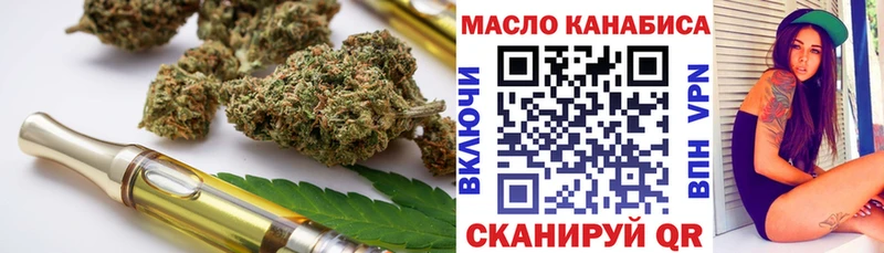 ТГК концентрат  Суджа 